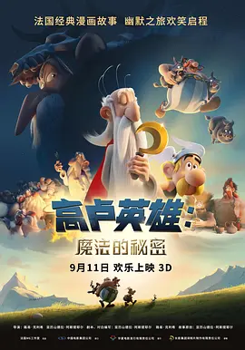 亚洲欧美精品一中文字幕